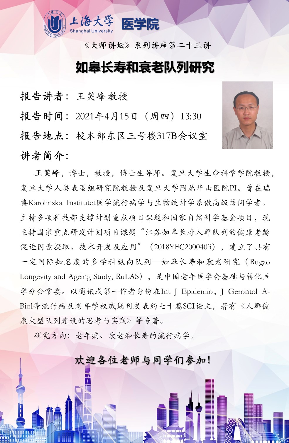 33916E3191444BE88006753EB9B_4448A411_4FFFF.jpg?e=