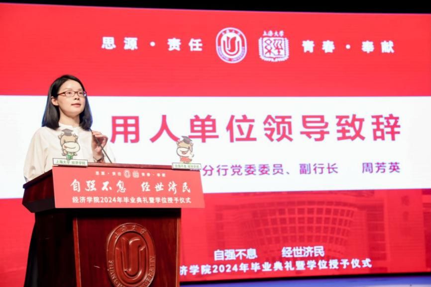 93CA5CC153225DF3B87F6C4A3CE_67442563_E74C 93CA5CC153225DF3B87F6C4A3CE_67442563_E74C