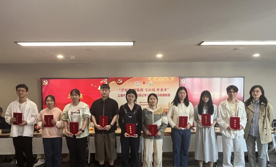 1047D1D586D745F1D406E245B61_BECBA669_FC37 1047D1D586D745F1D406E245B61_BECBA669_FC37