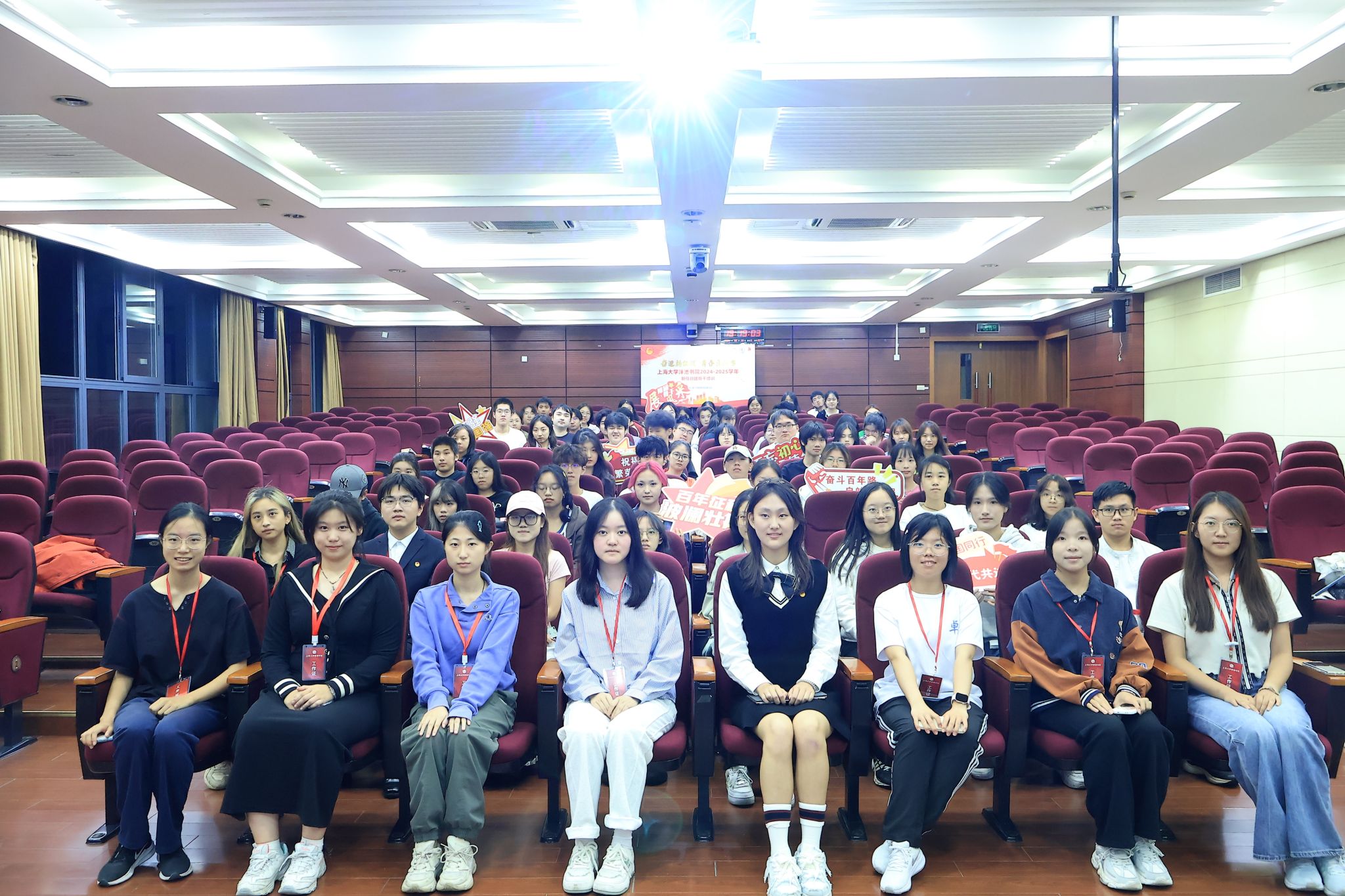 ±ÏÒµºÏÕÕ.jpg ±ÏÒµºÏÕÕ.jpg