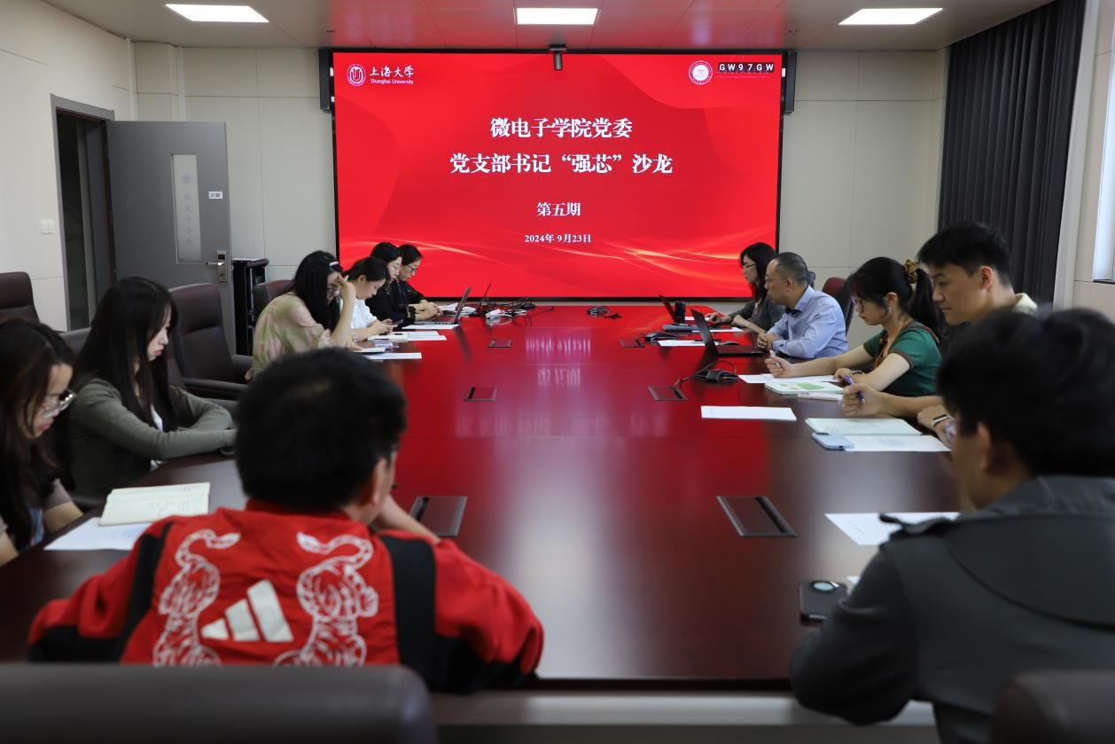 B2348C8B307306999AE9368CA5F_90E84658_19219 B2348C8B307306999AE9368CA5F_90E84658_19219