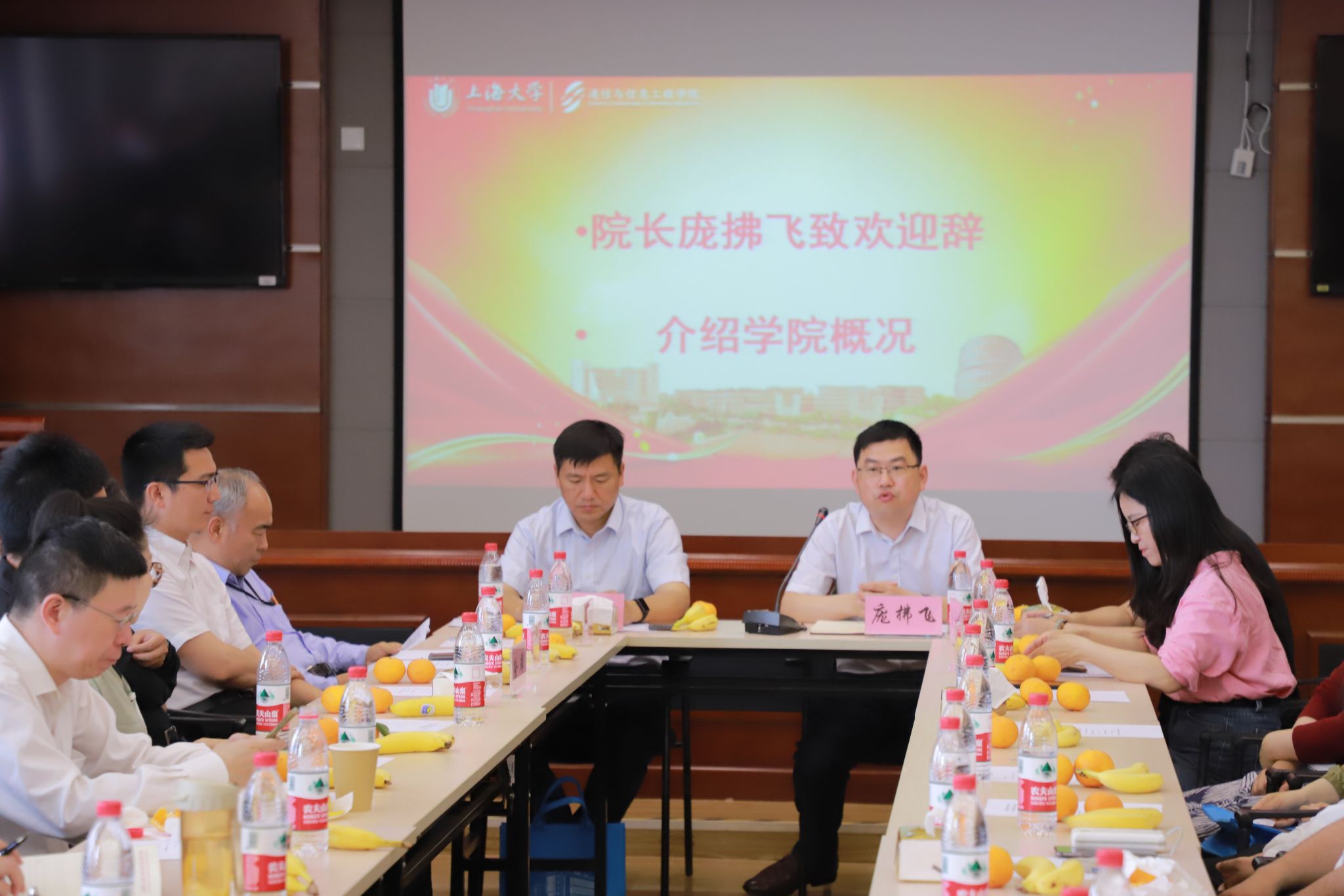 E6E30467A0A9B1E6BA0E9DE5C5C_FDD47C21_33855