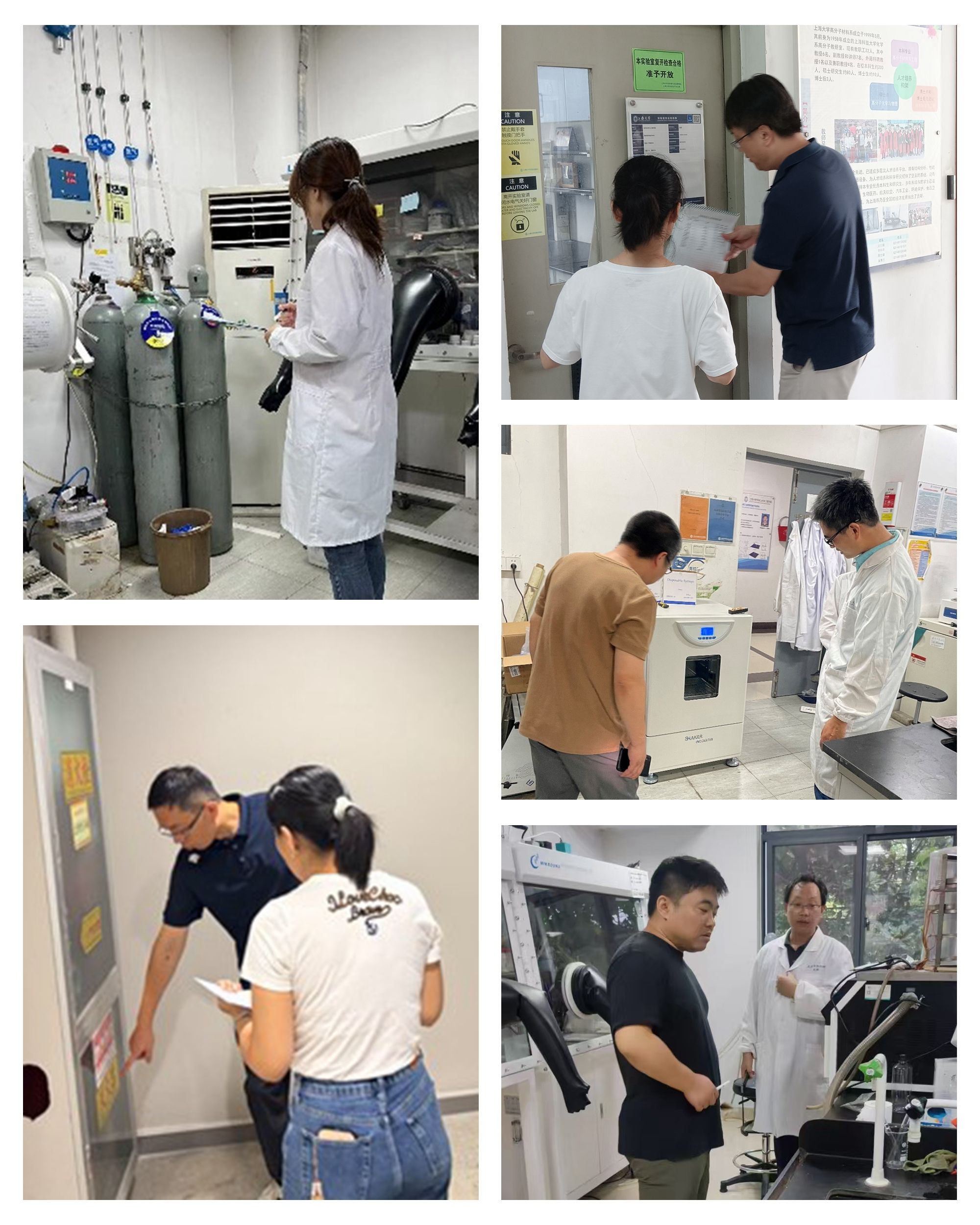 ѧԺ�Բ� ƴͼ.jpg