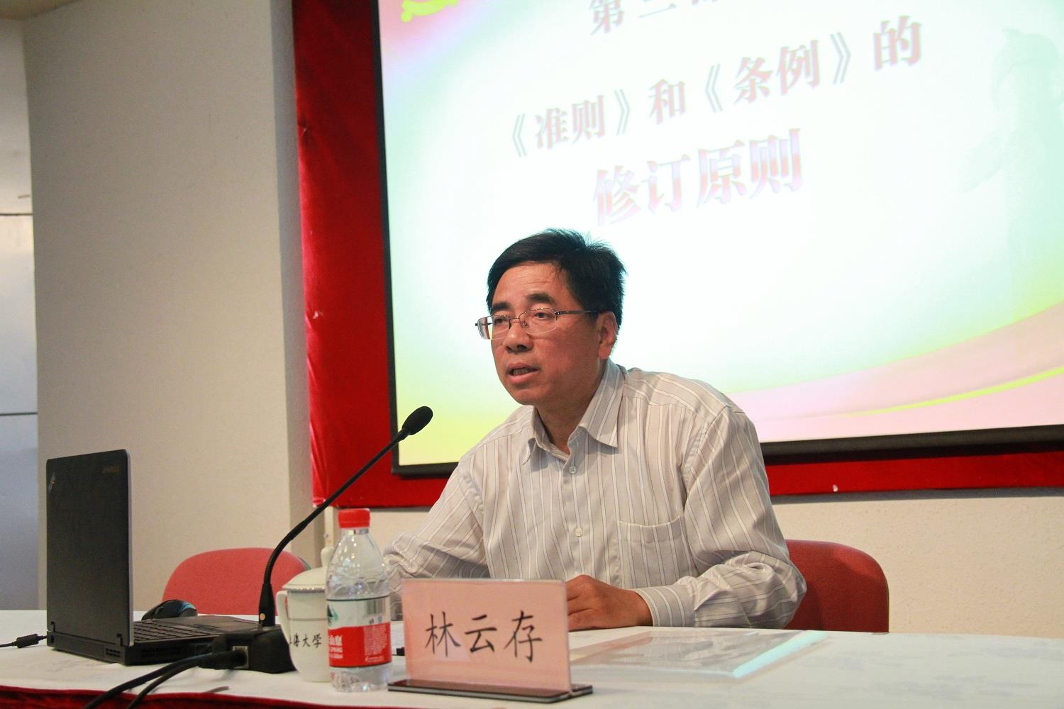 D9F2061E740E787F99D9AAF7183_3F4A8513_1CA71.jpg?e= D9F2061E740E787F99D9AAF7183_3F4A8513_1CA71.jpg?e=