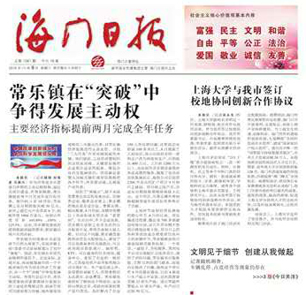 5A907A9C5C3CEDC618C0C30DBD8_01614DEB_17570.jpg?e= CA88(ÖйúÇø)Ψһ¹Ù·½ÍøÕ¾