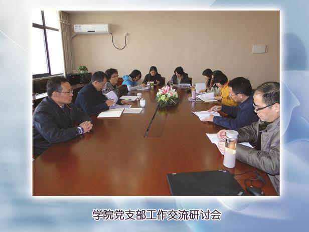 75E52430FD74BBCE86A23D9EE0B_69C00EFD_85E4.jpg?e= 75E52430FD74BBCE86A23D9EE0B_69C00EFD_85E4.jpg?e=