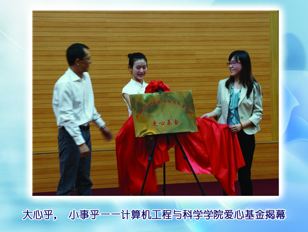 138C5C10129FAC5A692CAFEBDED_0A66AE93_5C7D2.jpg?e= CA88(ÖйúÇø)Ψһ¹Ù·½ÍøÕ¾