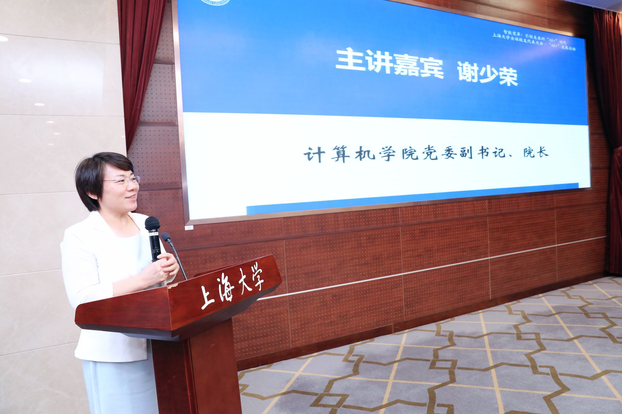 ΢ÐÅͼƬ_20240527135955.jpg ΢ÐÅͼƬ_20240527135955.jpg