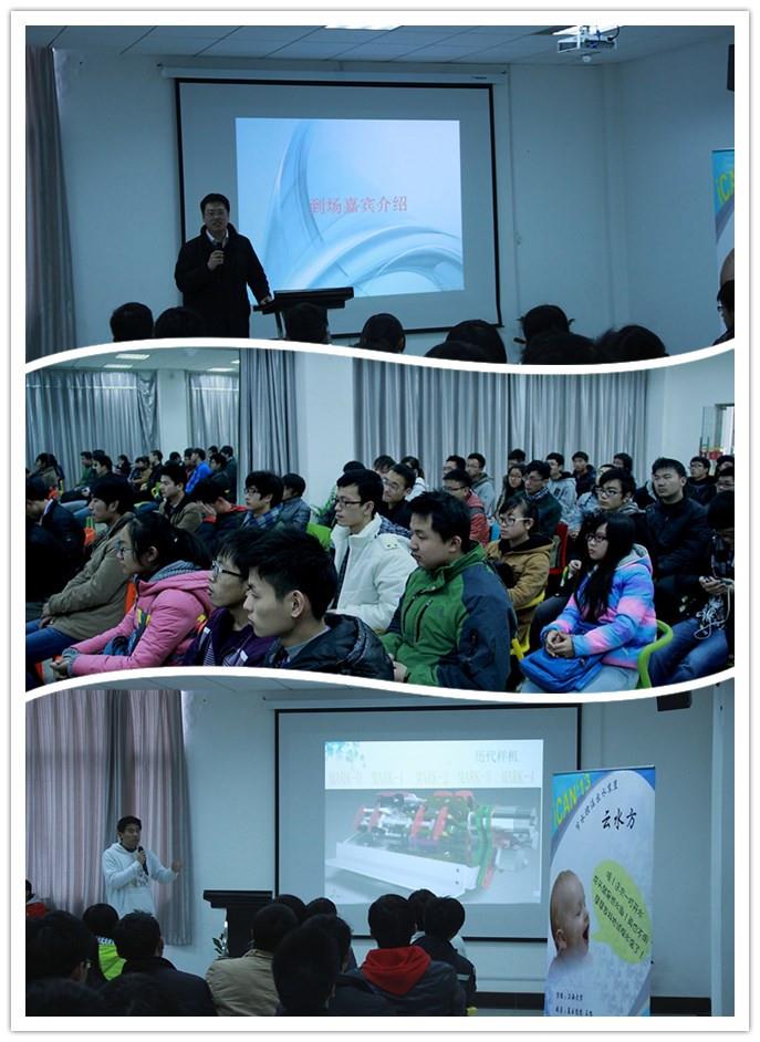 EC1736974B3DD624B8E3FA7D6D8_598546F6_16D56.jpg?e= EC1736974B3DD624B8E3FA7D6D8_598546F6_16D56.jpg?e=