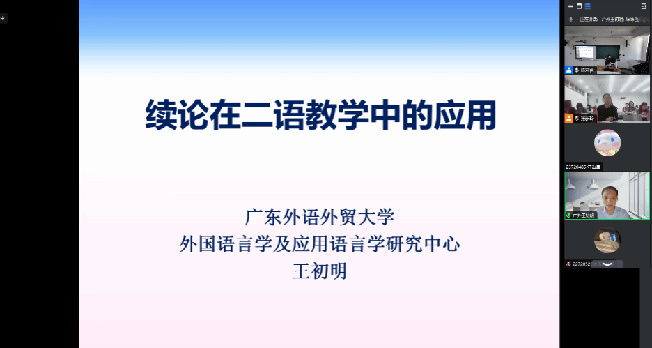 F7100F59D1BD229213316AD0CA6_24DAD4D0_8F8F F7100F59D1BD229213316AD0CA6_24DAD4D0_8F8F