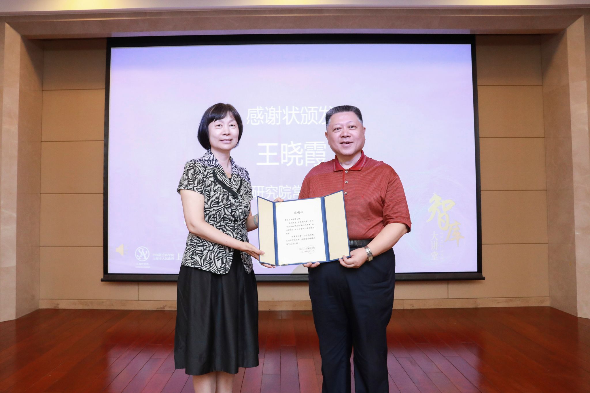 ΢ÐÅͼƬ_20240913141755.jpg ΢ÐÅͼƬ_20240913141755.jpg