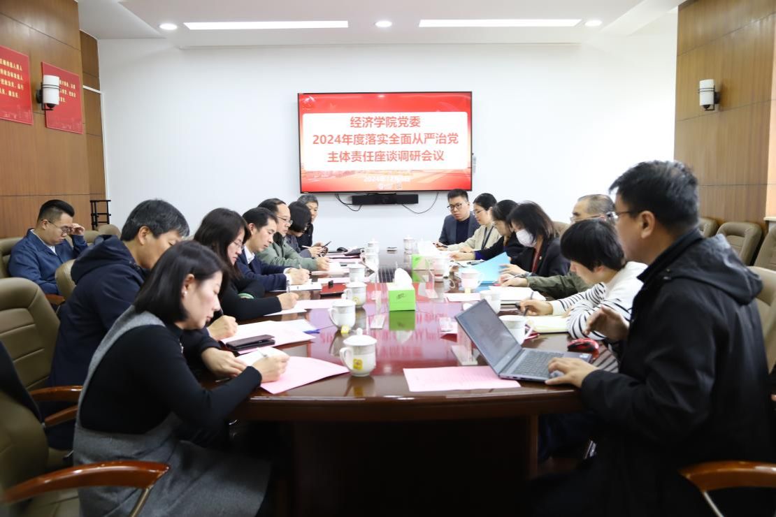 0C247AB7F41630646AE49FEADF1_AA26A841_16660