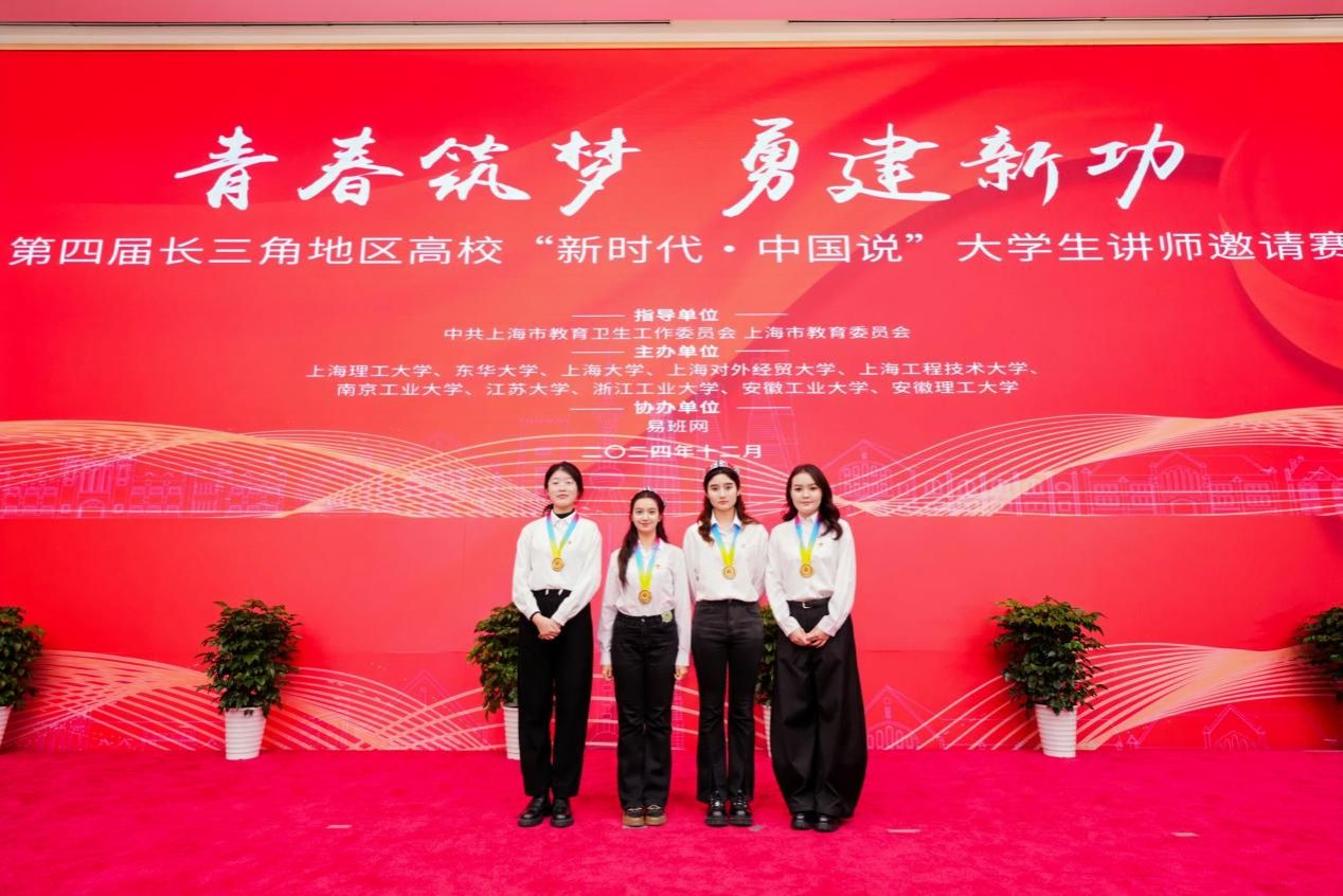 FDFC746A243EED4060DEC1C2A11_069B6F65_24384