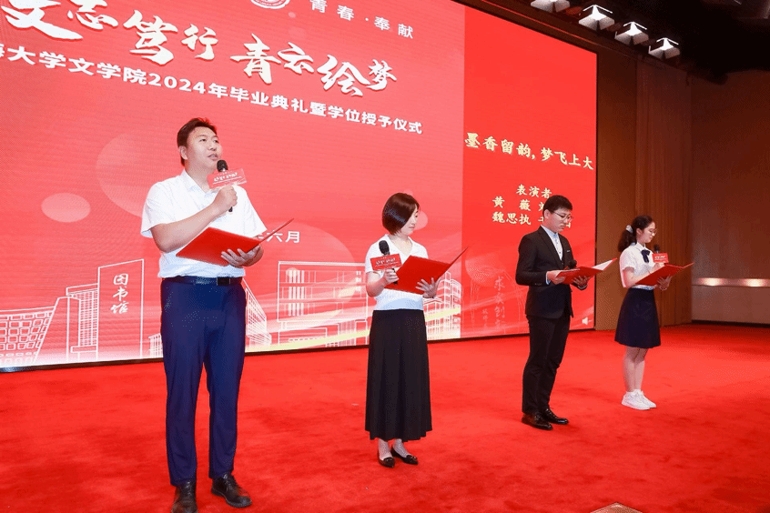 21063142181549AF77E983E16B7_834731D4_33166