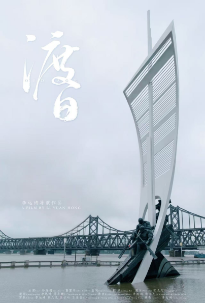 4B3D1D834E1179C5D901579B600_0ADE104C_34DDF 4B3D1D834E1179C5D901579B600_0ADE104C_34DDF