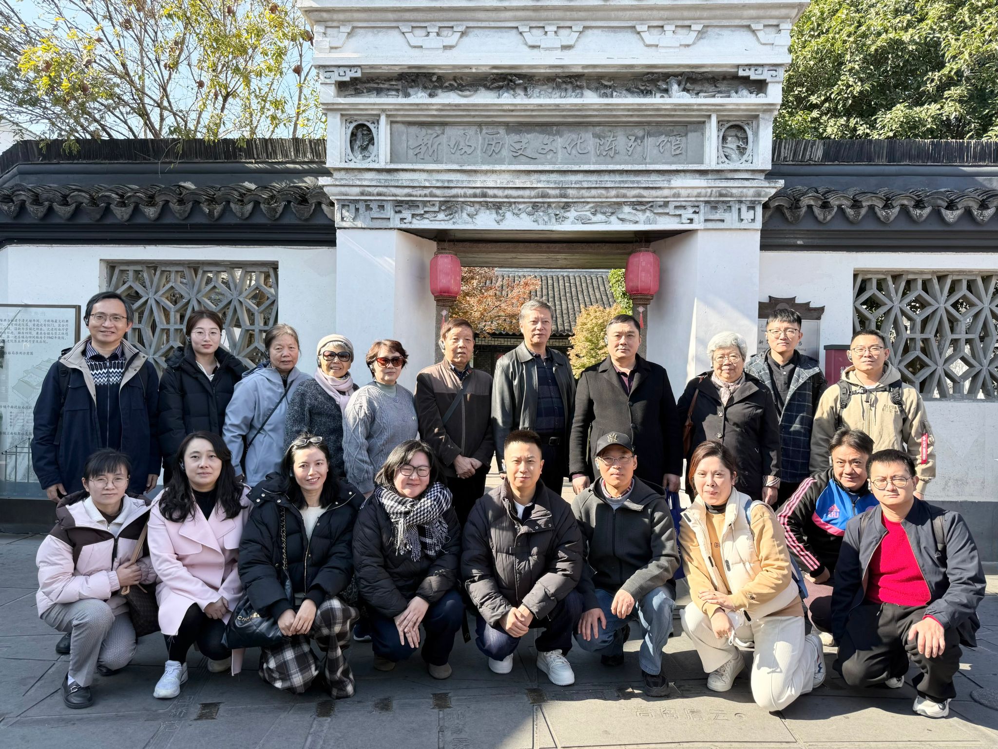 ΢ÐÅͼƬ_20251127110122.jpg ΢ÐÅͼƬ_20251127110122.jpg