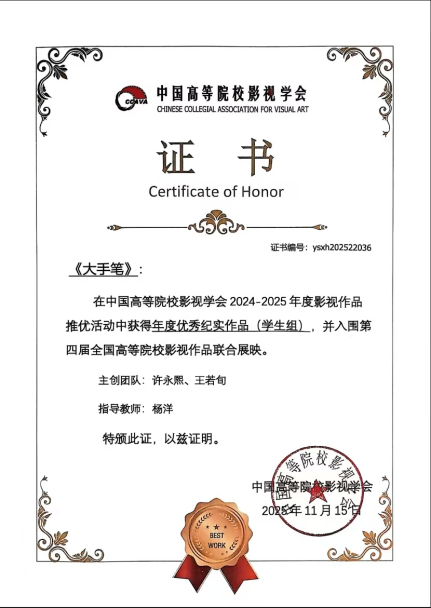 B0BD8676F65C9A50B7D14D52173_8DBE361B_23F7B B0BD8676F65C9A50B7D14D52173_8DBE361B_23F7B