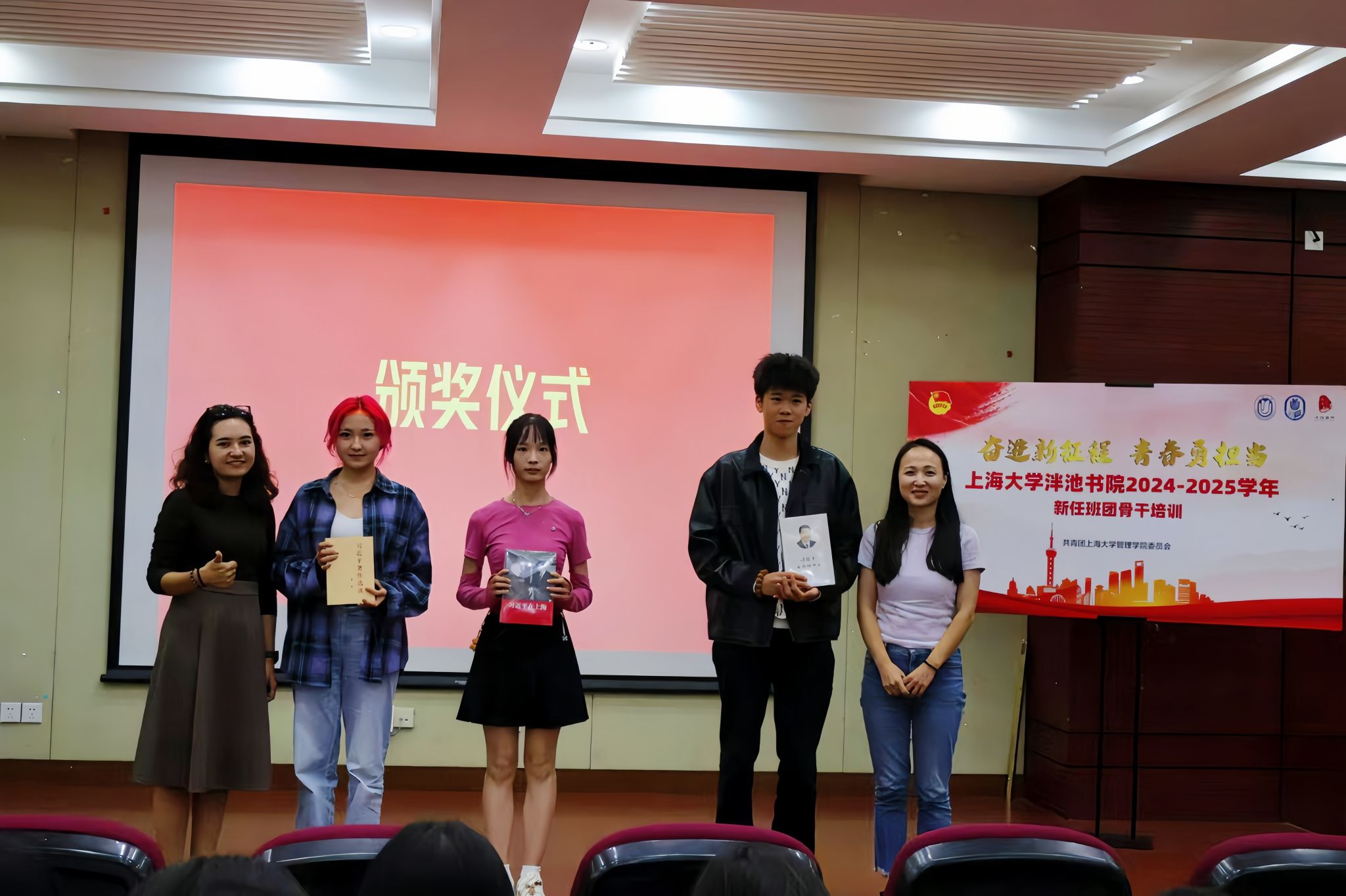 »ñ½±Ó××éÉĮ̈Áì½±.jpg »ñ½±Ó××éÉĮ̈Áì½±.jpg