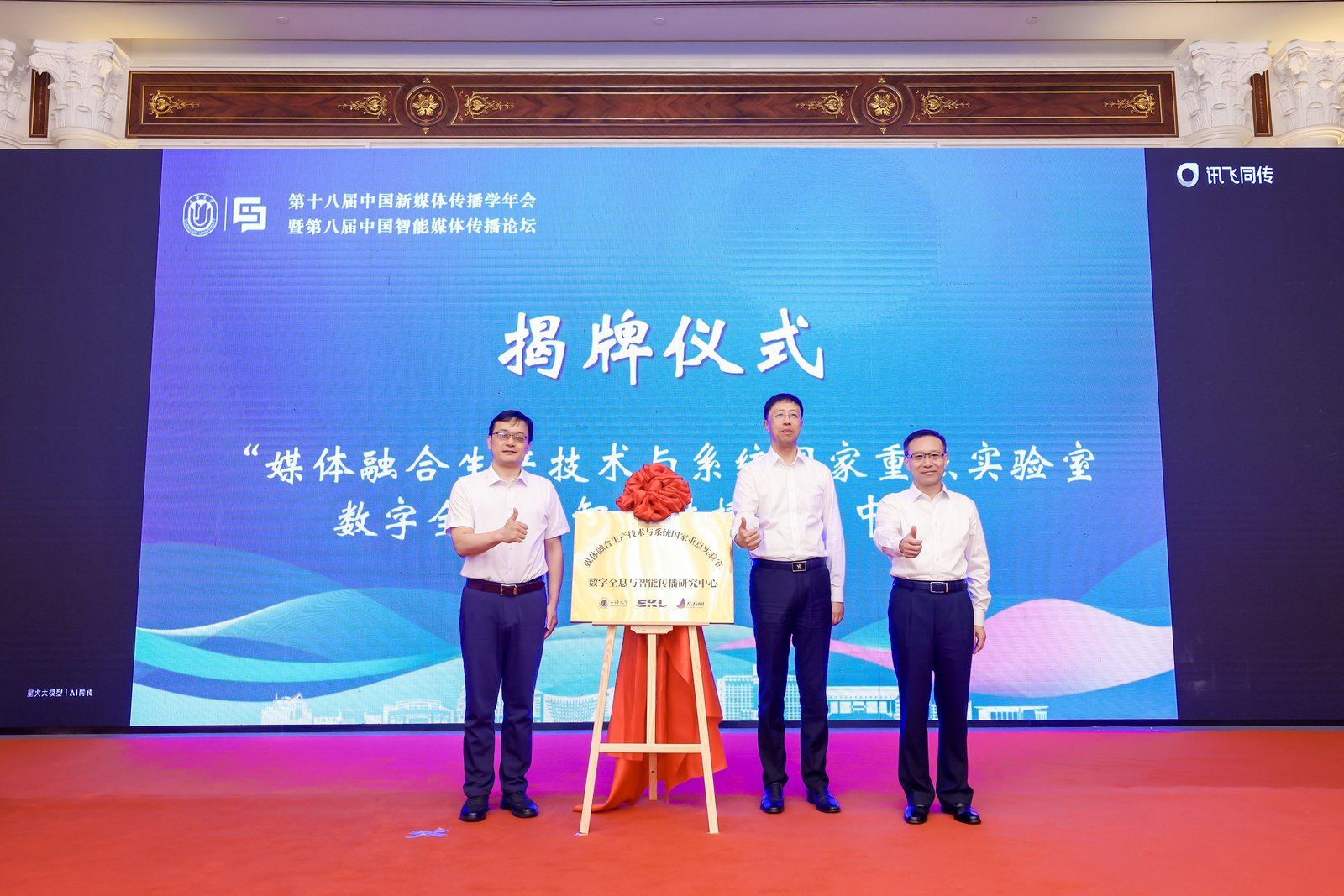 193CAFC7CAFF086991A23924576_FC0FB077_40771 193CAFC7CAFF086991A23924576_FC0FB077_40771