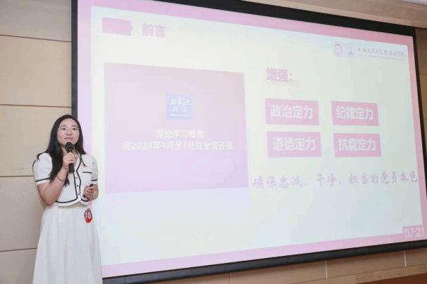 085D29D0BA2F2E912FBAA07E3B4_A24CABC1_FB96