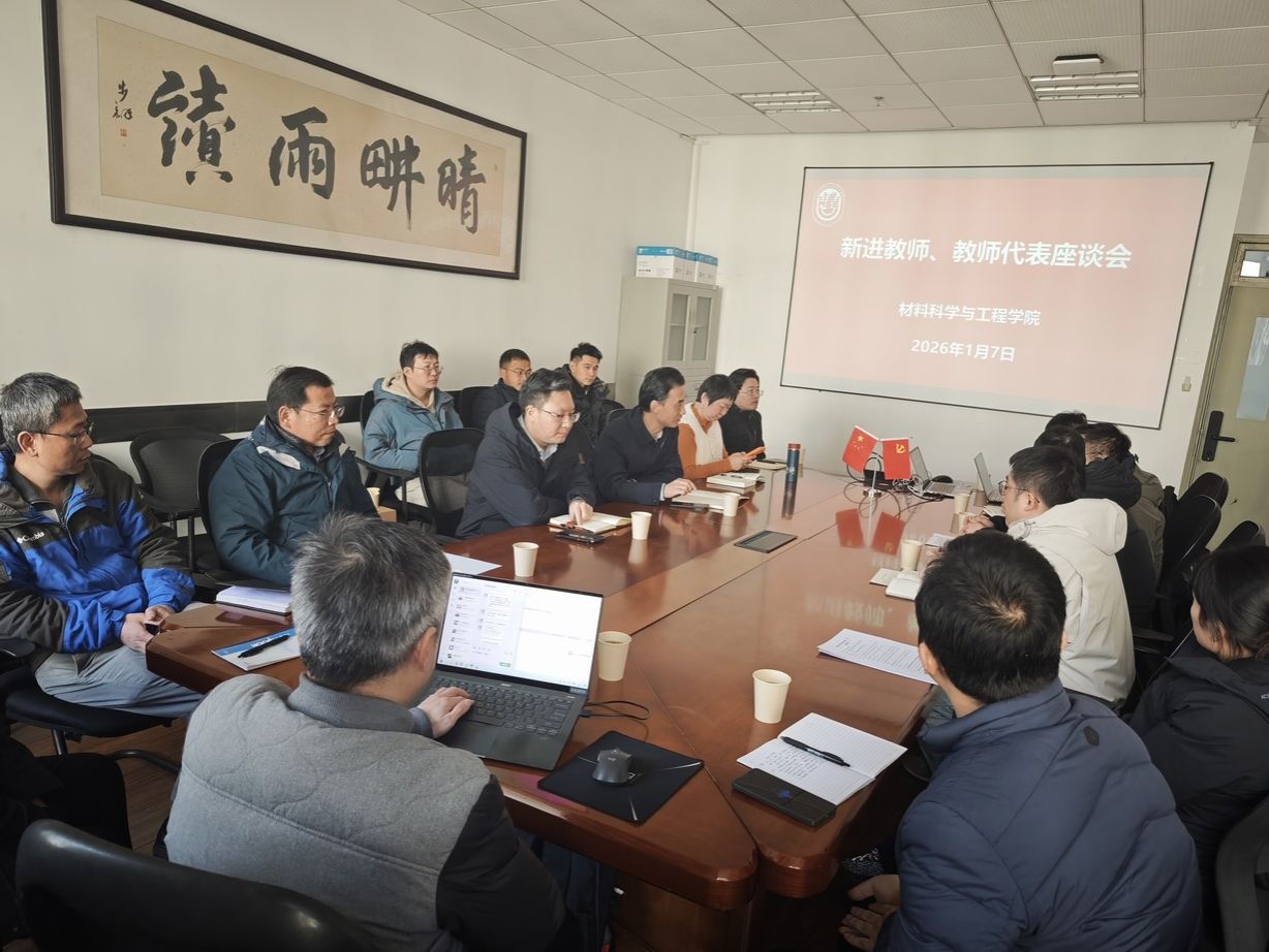 0933EFA0992DFDB328BB278BF81_AFCAC5C6_23B93 0933EFA0992DFDB328BB278BF81_AFCAC5C6_23B93