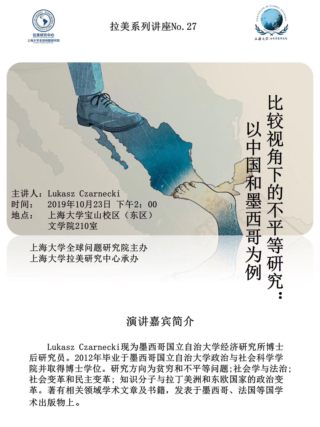 CA88(�й���)Ψһ�ٷ���վ