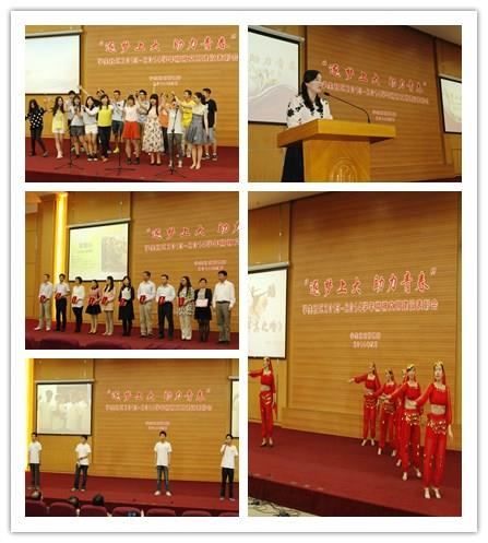 0CD920A2747ACE18D3D4FBA16A8_3C488271_A7D4.jpg?e=