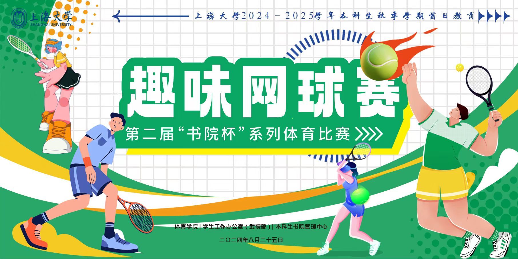 918178F8D1887A582AD4C99E977_C7D97DD8_38427