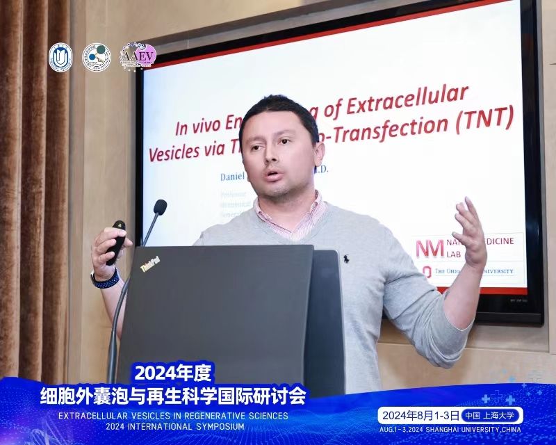 2B332EC786E87458FE67A4EE0C0_FDF5E44D_14CCA 2B332EC786E87458FE67A4EE0C0_FDF5E44D_14CCA