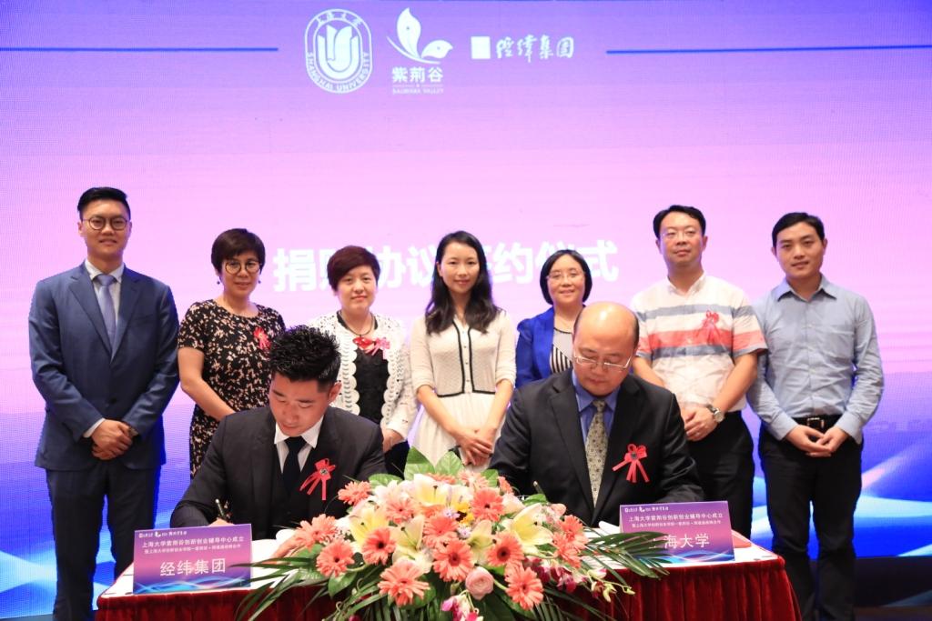 CA88(�й���)Ψһ�ٷ���վ