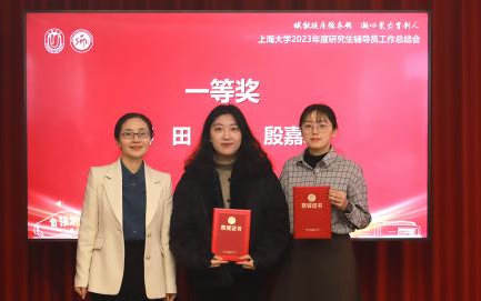 09F855C574D2B16F4E3CB5C0880_4CE739ED_1E523