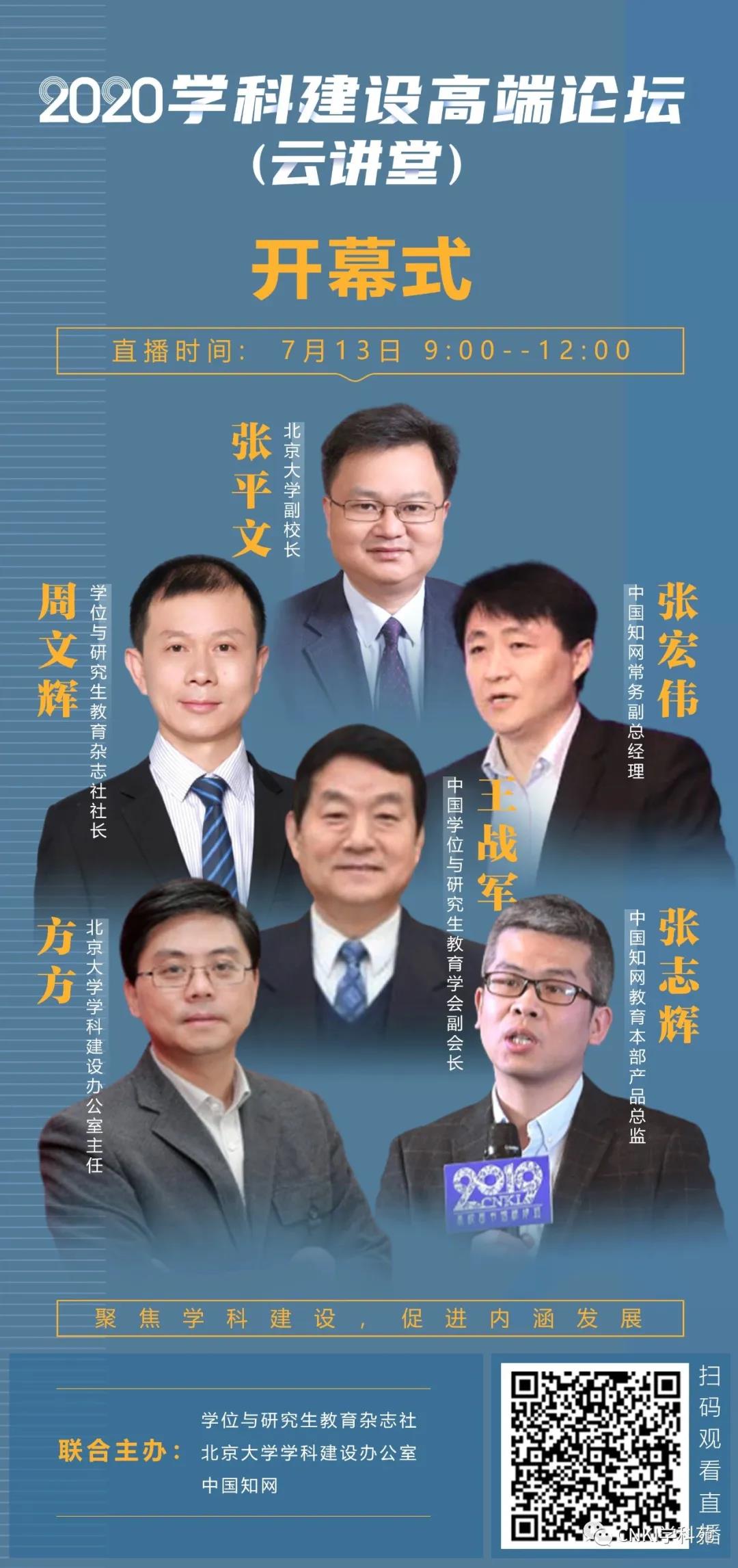 5B0E53542AA6C9A96A117FDA7EE_C60C63BD_385EA.jpg?e= 5B0E53542AA6C9A96A117FDA7EE_C60C63BD_385EA.jpg?e=