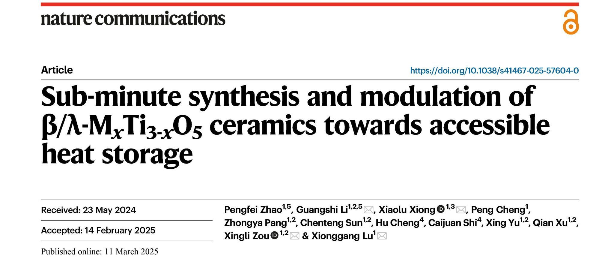 CA88(ÖйúÇø)Ψһ¹Ù·½ÍøÕ¾