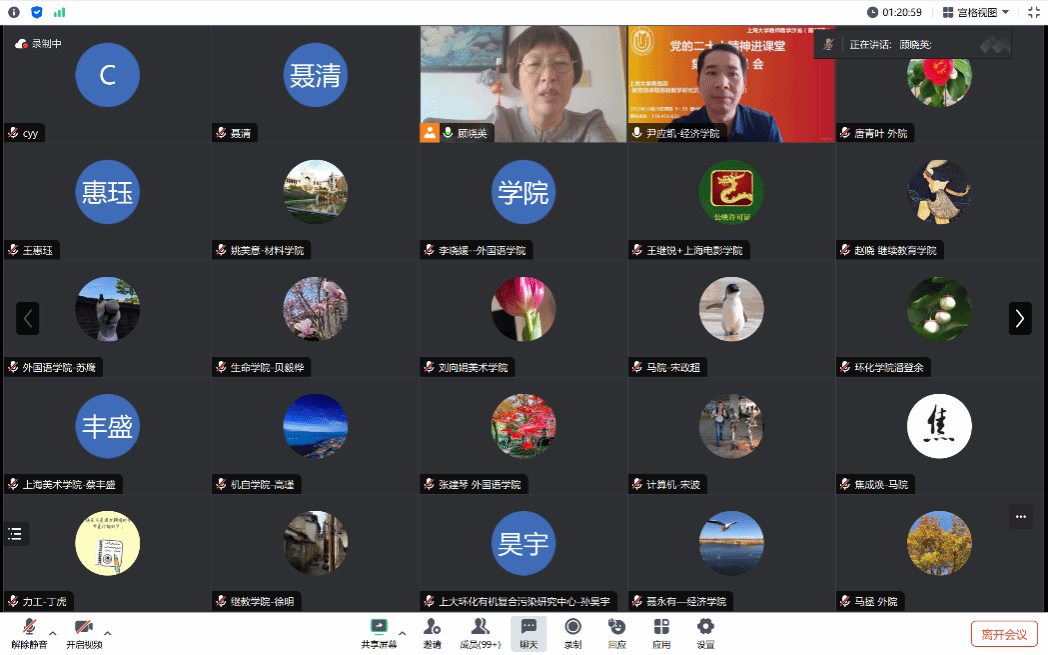 86FFDE46D84D5F5E5E5B7916443_2184844D_17C48 86FFDE46D84D5F5E5E5B7916443_2184844D_17C48