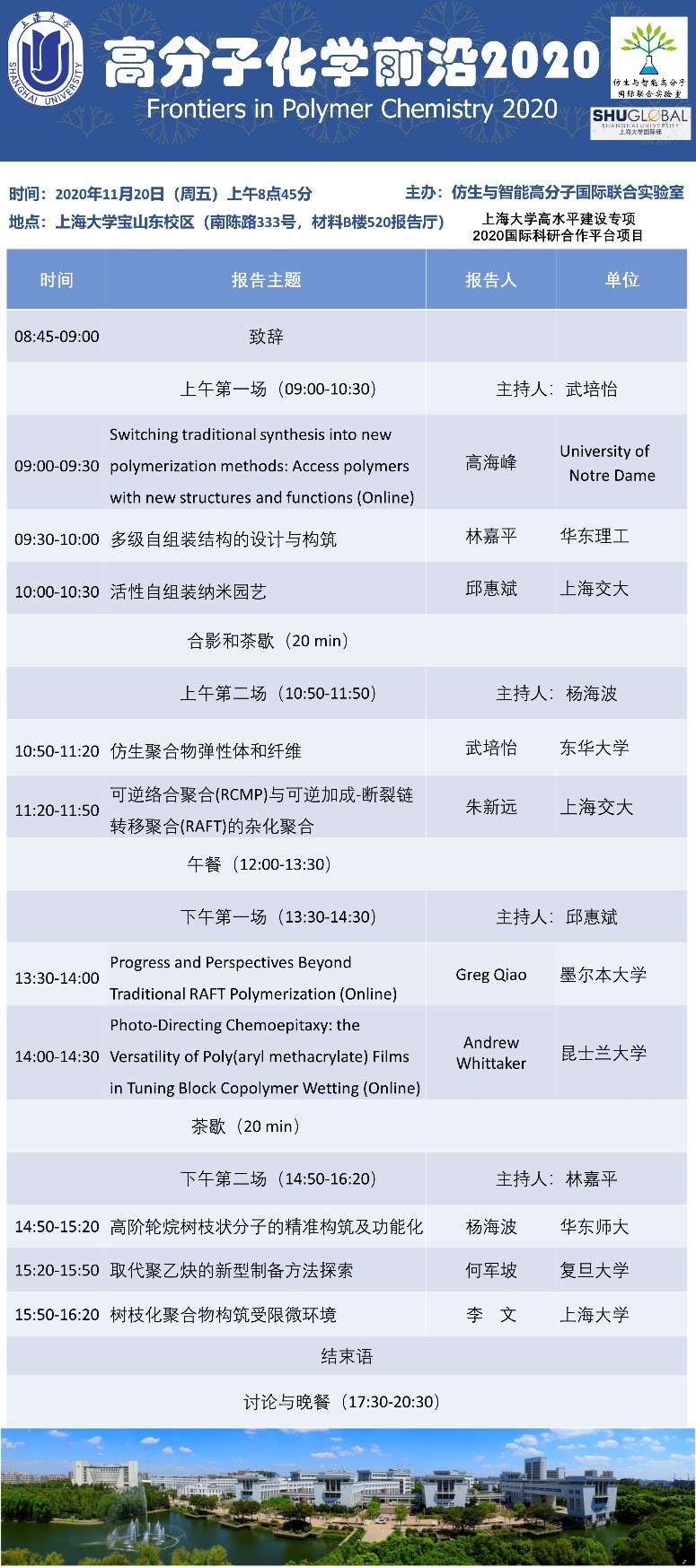 52E0E60109A13371B595DD4A4ED_3530726A_4CA87.jpg?e= 52E0E60109A13371B595DD4A4ED_3530726A_4CA87.jpg?e=