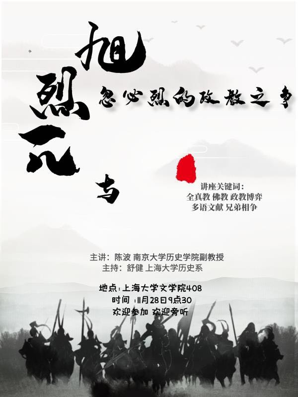 CA88(�й���)Ψһ�ٷ���վ