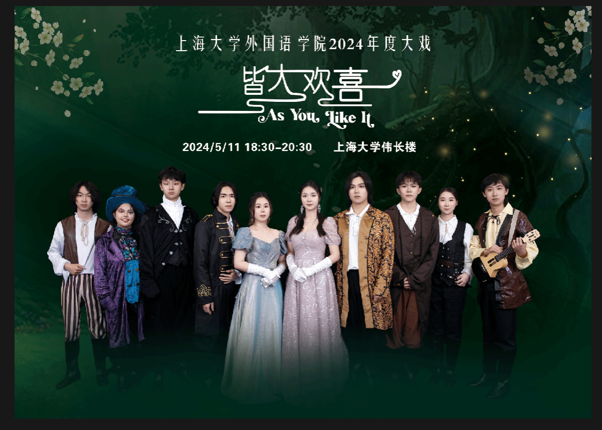 ΢ÐÅͼƬ_20240513101116.png ΢ÐÅͼƬ_20240513101116.png