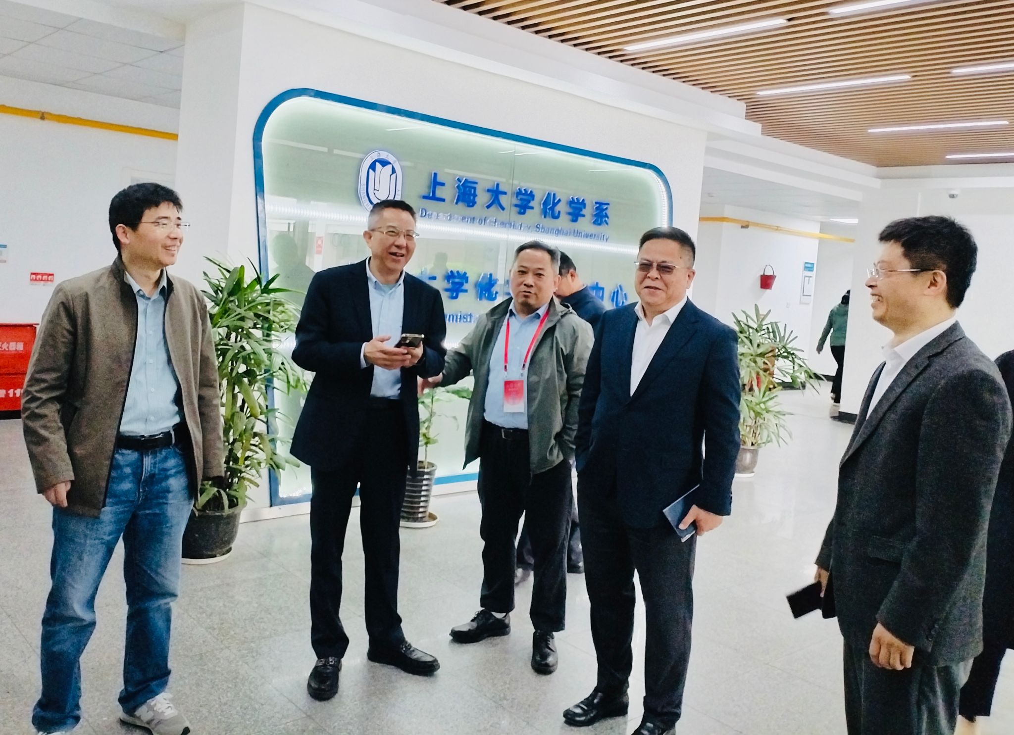 ΢ÐÅͼƬ_20240506113206.jpg ΢ÐÅͼƬ_20240506113206.jpg