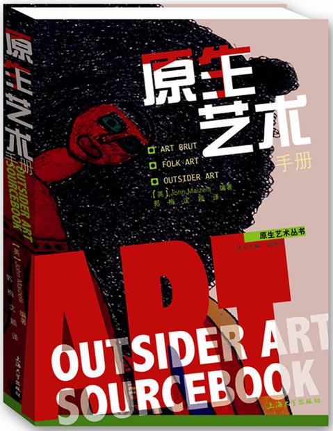 5EF86640439598593D24741145C_9BCE41C3_E5C0.jpg?e= 5EF86640439598593D24741145C_9BCE41C3_E5C0.jpg?e=