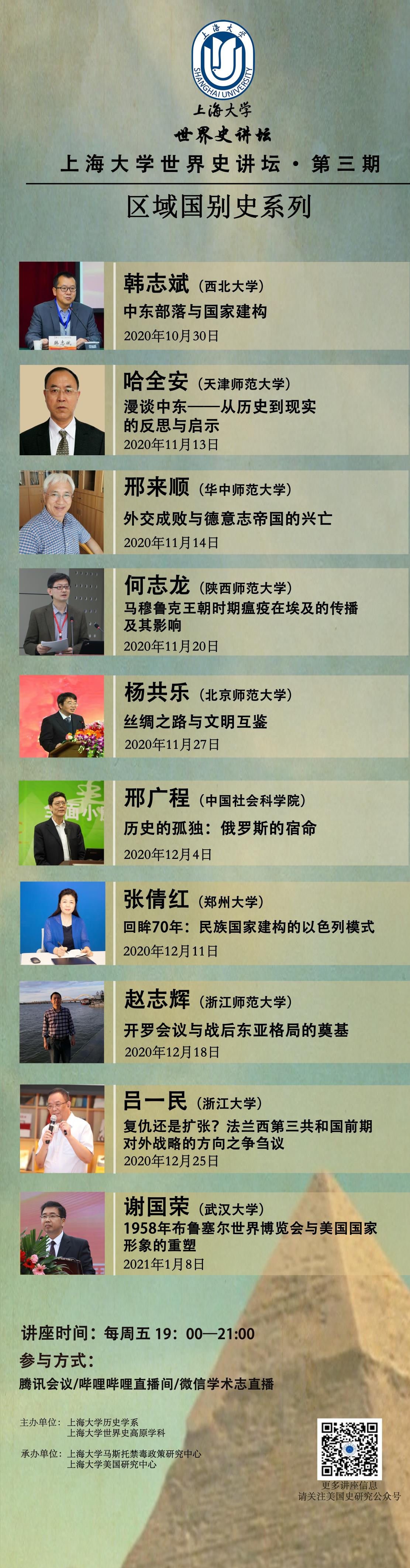 CA88(�й���)Ψһ�ٷ���վ