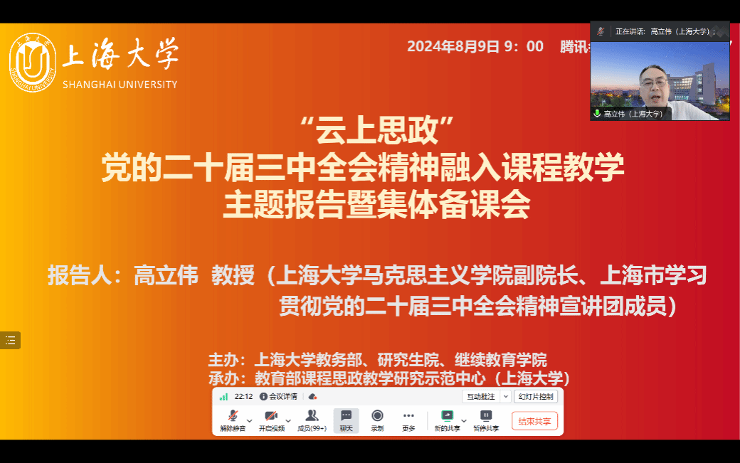 33ECF3BE9F59BA6C67BA1345778_667C6185_10800 33ECF3BE9F59BA6C67BA1345778_667C6185_10800