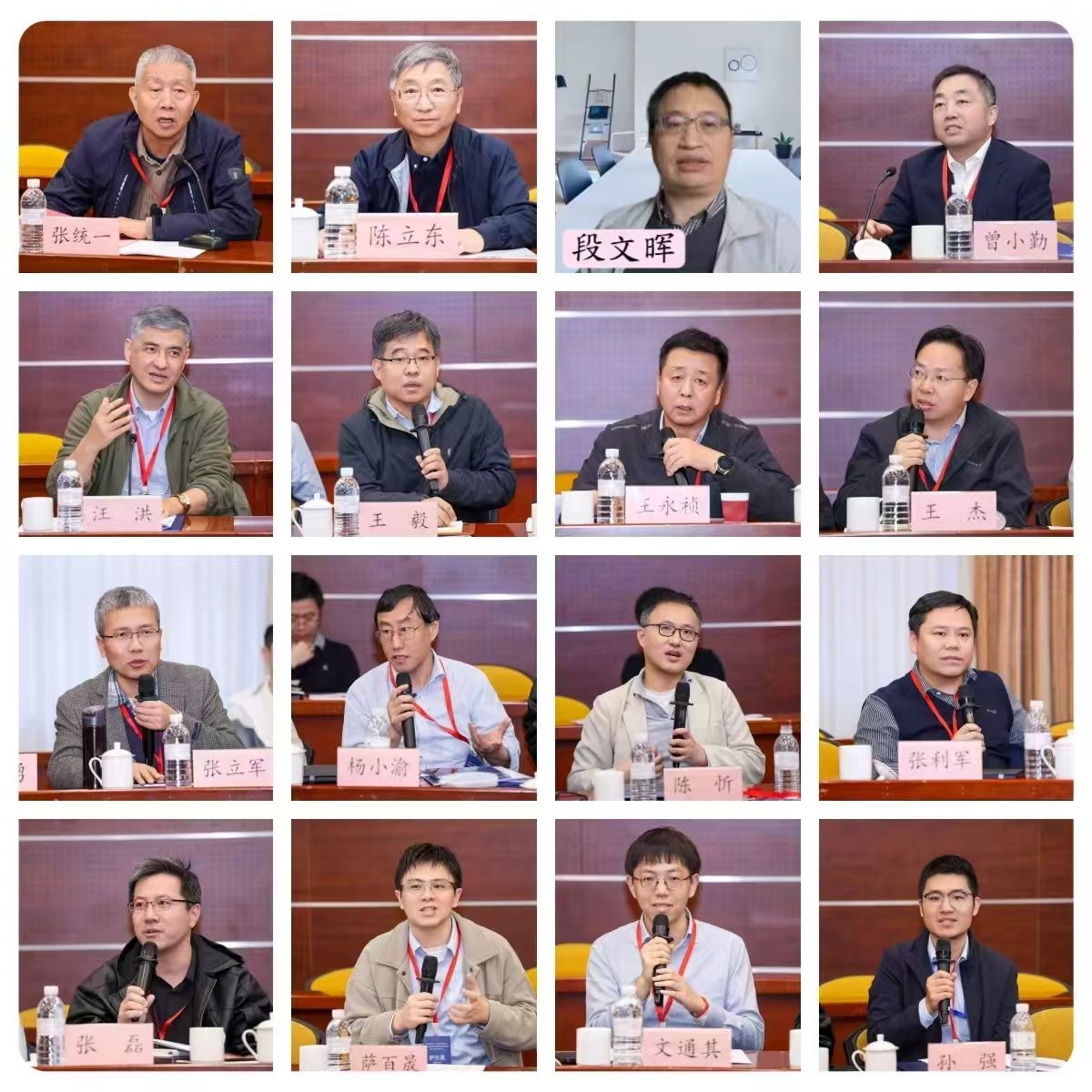 251111-3.jpg 251111-3.jpg