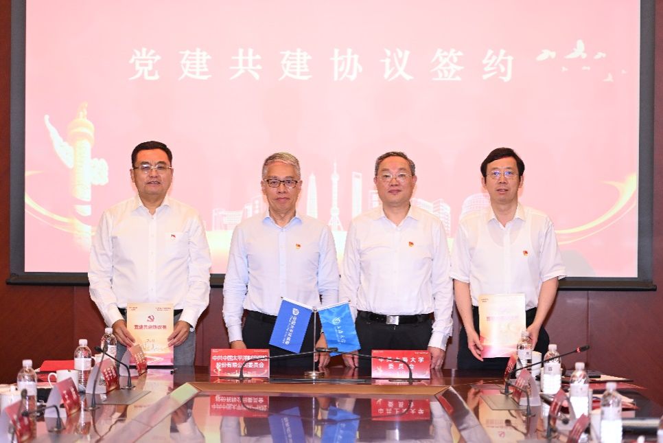 37FF5DD283BC772A817494A09AA_ACD3CCE1_13832