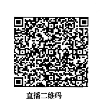 77C4FD3942F1D18A68FDA71F78F_2056402A_EB15 77C4FD3942F1D18A68FDA71F78F_2056402A_EB15