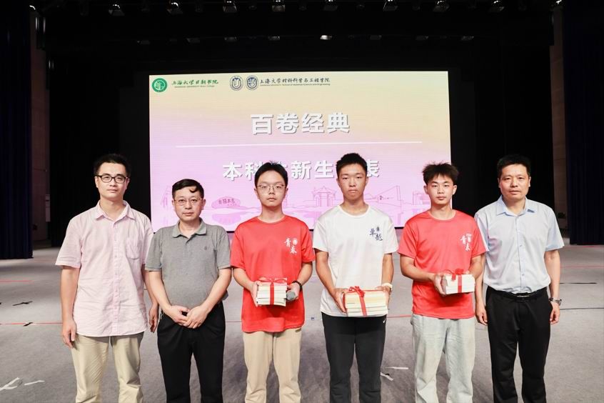 68996D25460A90E733390F6A3DE_B7CA8A7D_FA7B