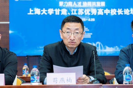 E834A293B9D6E64C4704711FD14_FF04ED63_79D8 E834A293B9D6E64C4704711FD14_FF04ED63_79D8