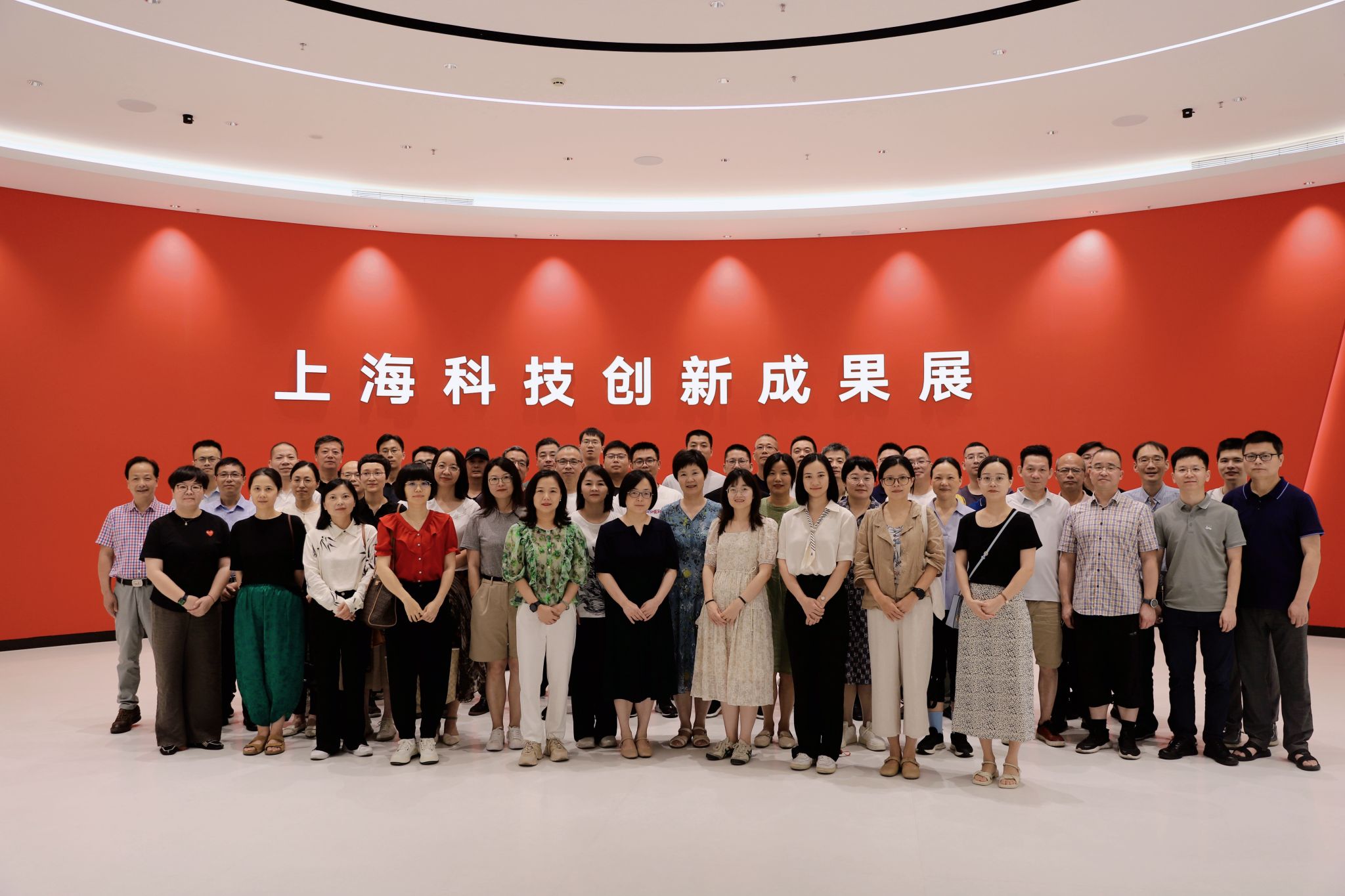 ¿Æ¼¼´´Ð³ɾÍÕ¹ºÏÓ°.jpg ¿Æ¼¼´´Ð³ɾÍÕ¹ºÏÓ°.jpg