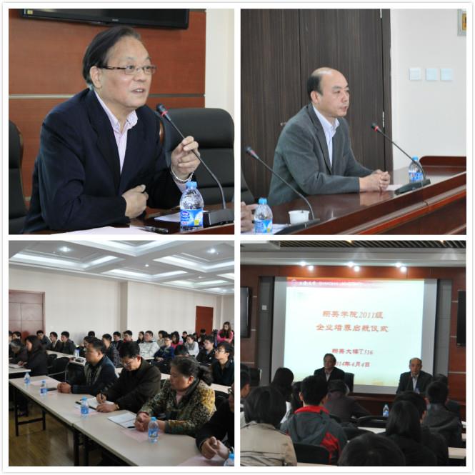 091796D4FEC40563D9B4EC617CF_09107281_F9F6.jpg?e= 091796D4FEC40563D9B4EC617CF_09107281_F9F6.jpg?e=