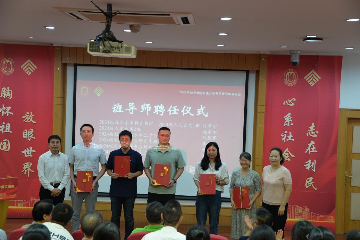 41481F77BEA221BC561B48D9F0D_533D0E4F_1C513