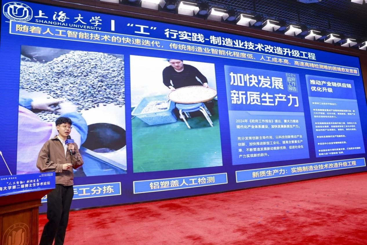 89C40E70BDB9B0845265023C930_10087648_31BD9 89C40E70BDB9B0845265023C930_10087648_31BD9